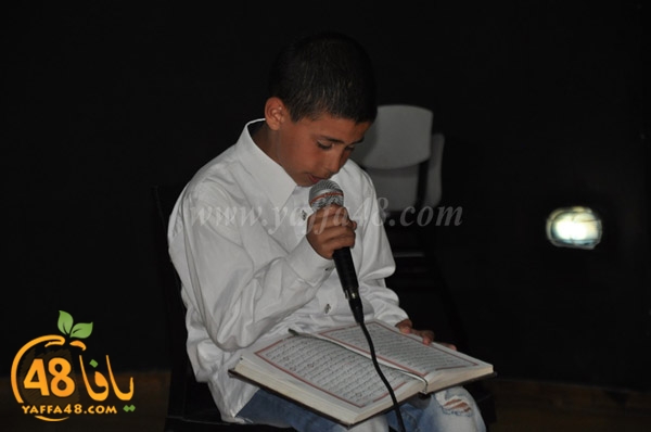 zahra2 school34k (3).JPG